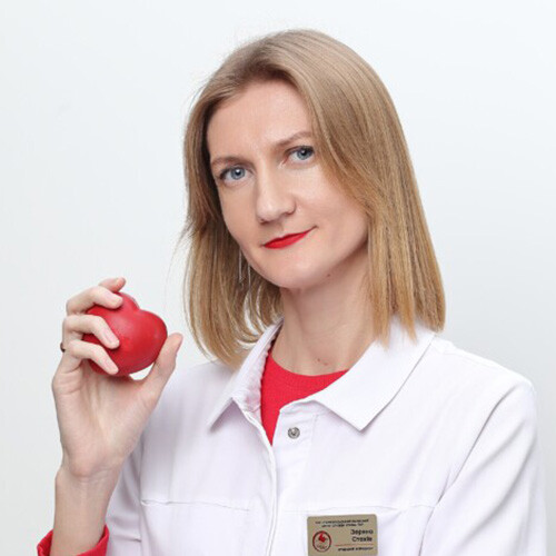 СТАХІВ Зоряна